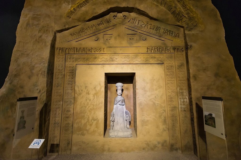 20150315_0228.JPG - Museum Anatolische beschaving